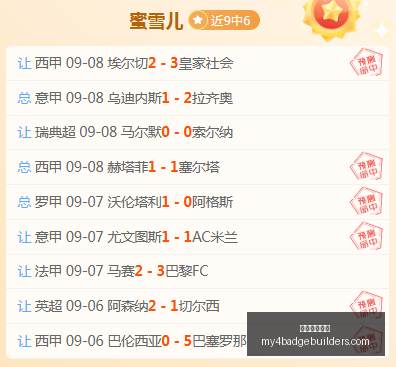 欧元流量解,亚高斯对决,艾菲斯全面,永利皇宫官网,永利皇宫官网App,永利皇宫官网下载,永利皇宫官网登录,永利皇宫官网平台