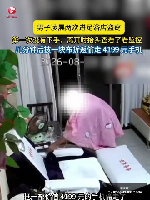 荣耀电竞手,机发布,引领电竞潮,永利皇宫官网,永利皇宫官网App,永利皇宫官网下载,永利皇宫官网登录,永利皇宫官网平台