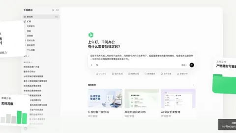 直播间人气爆棚，电竞选手成新宠
